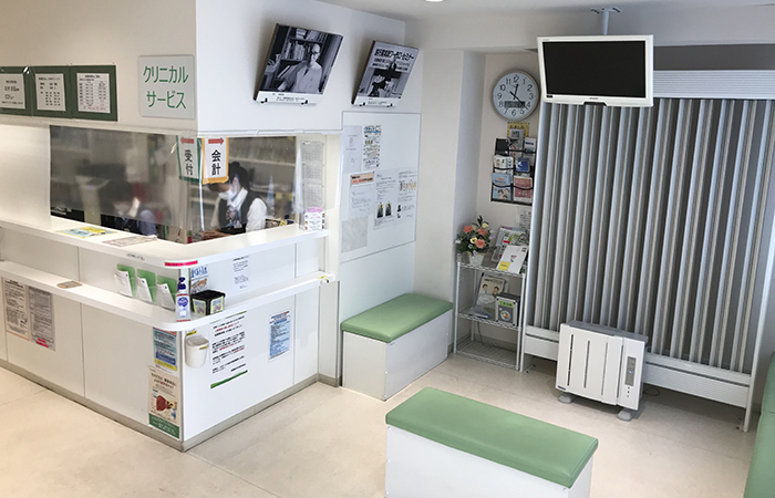 東林間かねしろ内科クリニック