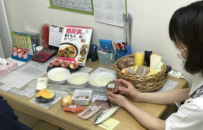 東林間かねしろ内科クリニック